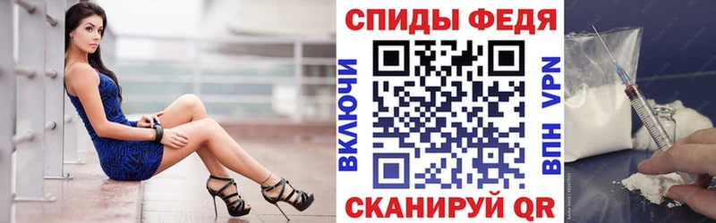Купить где  Новая Усмань  АМФЕТАМИН Розовый 