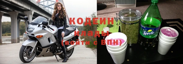 Альфа ПВП Нефтегорск