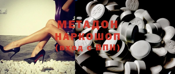 мдма Нея