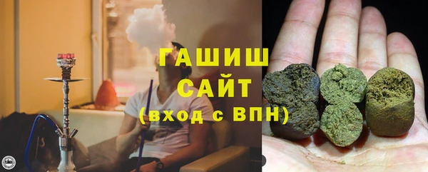 Альфа ПВП Нефтегорск