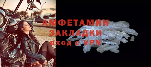 гашик Навашино