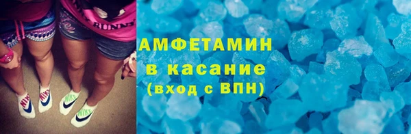 Альфа ПВП Нефтегорск