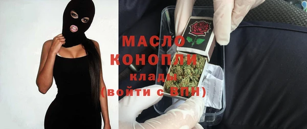 гашик Навашино