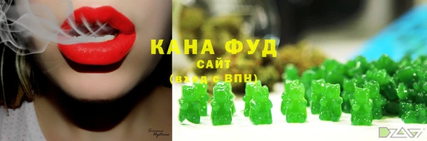mix Надым