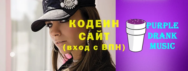 Альфа ПВП Нефтегорск