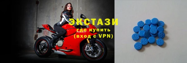 меф VHQ Наволоки