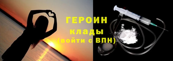 мдма Нея