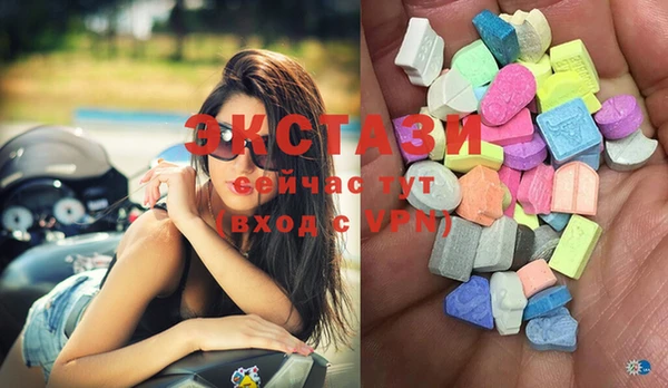 mix Надым