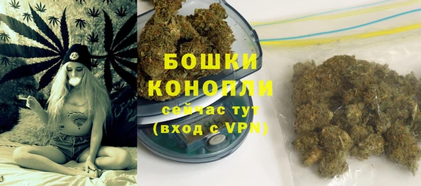 мдма Нея