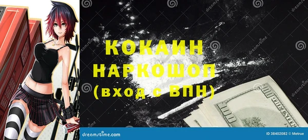 Альфа ПВП Нефтегорск