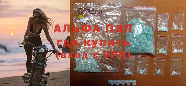 мдма Нея