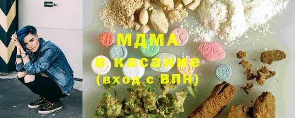меф VHQ Наволоки