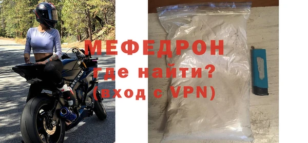 Альфа ПВП Нефтегорск