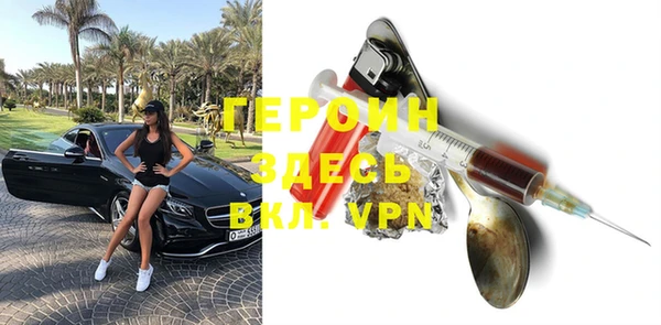 Альфа ПВП Нефтегорск