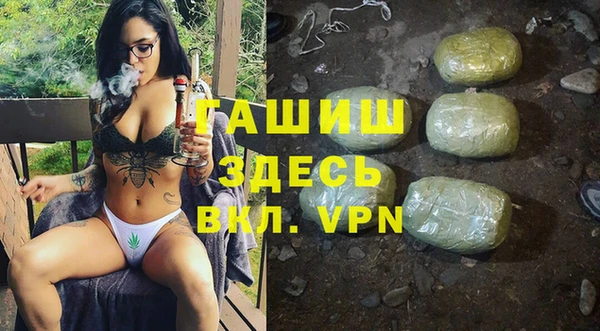 меф VHQ Наволоки