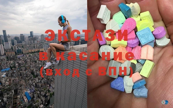 гашик Навашино
