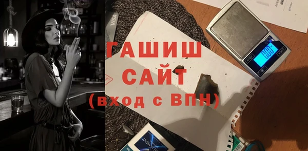 мдма Нея