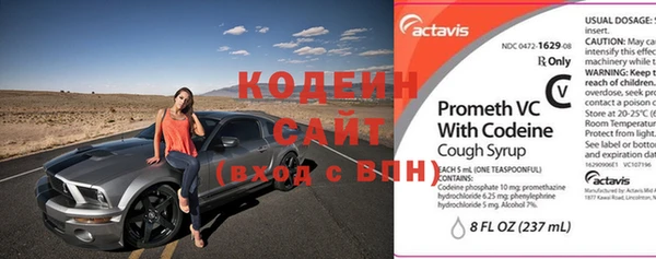 Альфа ПВП Нефтегорск