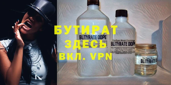 меф VHQ Наволоки