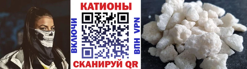 МЕФ  Новая Усмань